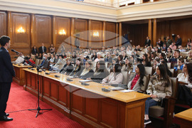 Парламент - Ден на Българската конституция