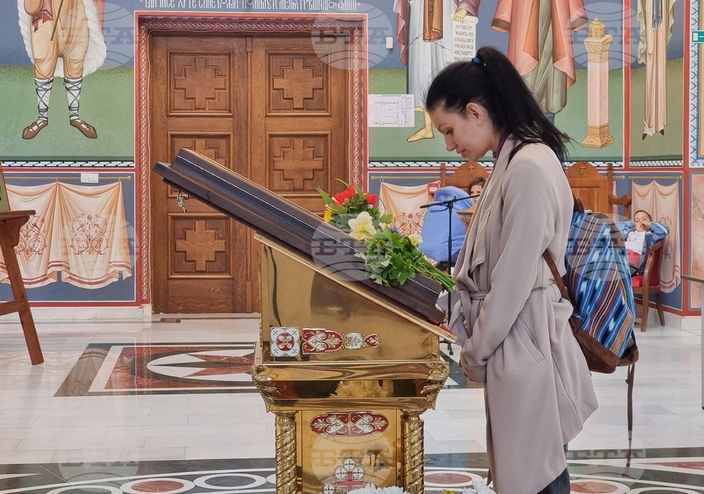 Ловеч - храм - празник