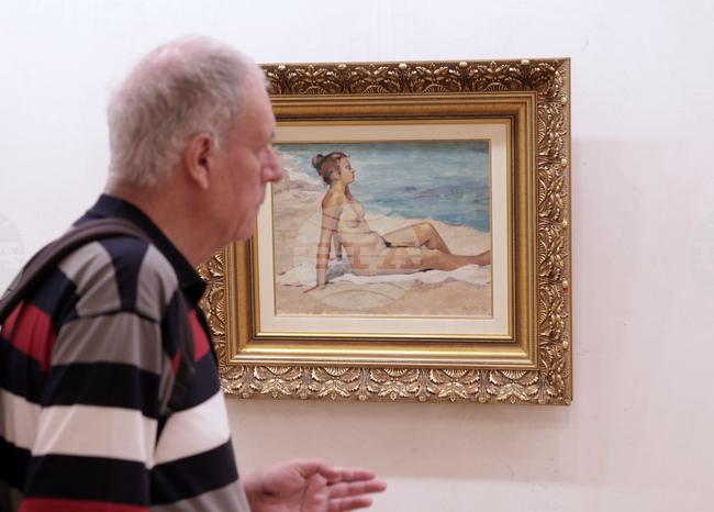 „Естетика и форми на свободата“ - изложба