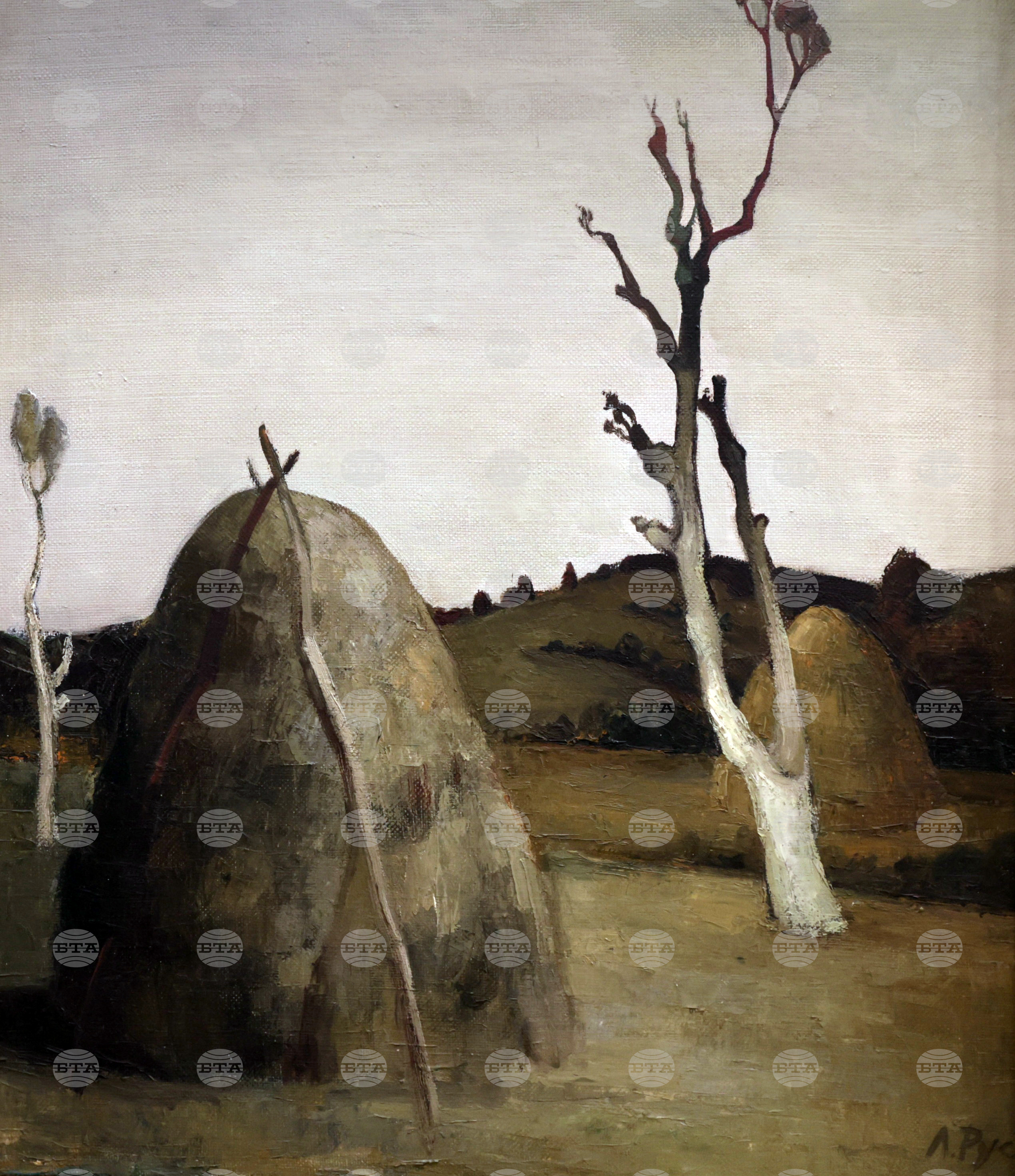 „Естетика и форми на свободата“ - изложба