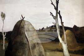 „Естетика и форми на свободата“ - изложба