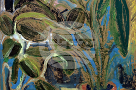 „Естетика и форми на свободата“ - изложба