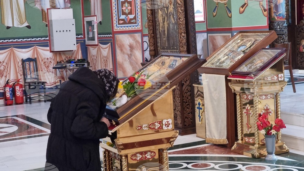 Ловеч - храм - празник