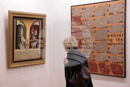 „Естетика и форми на свободата“ - изложба