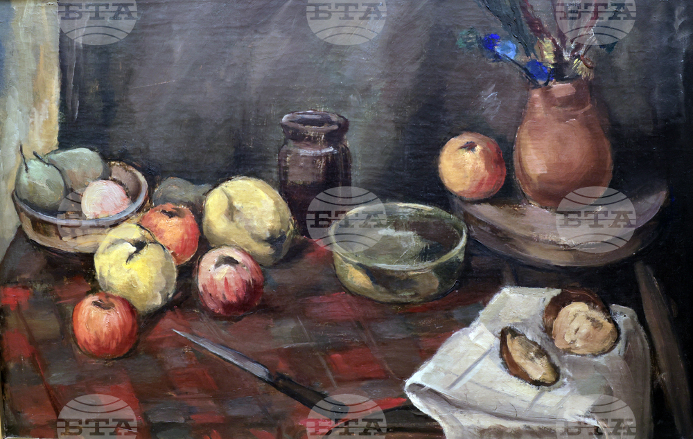 „Естетика и форми на свободата“ - изложба