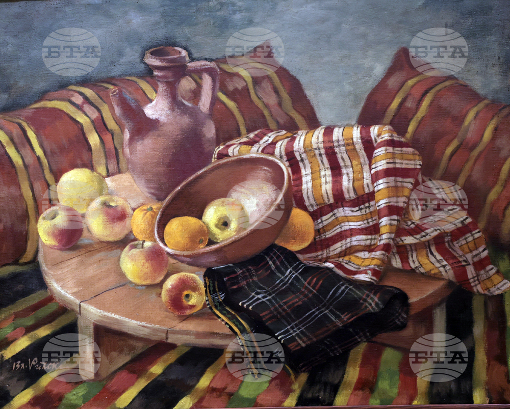 „Естетика и форми на свободата“ - изложба