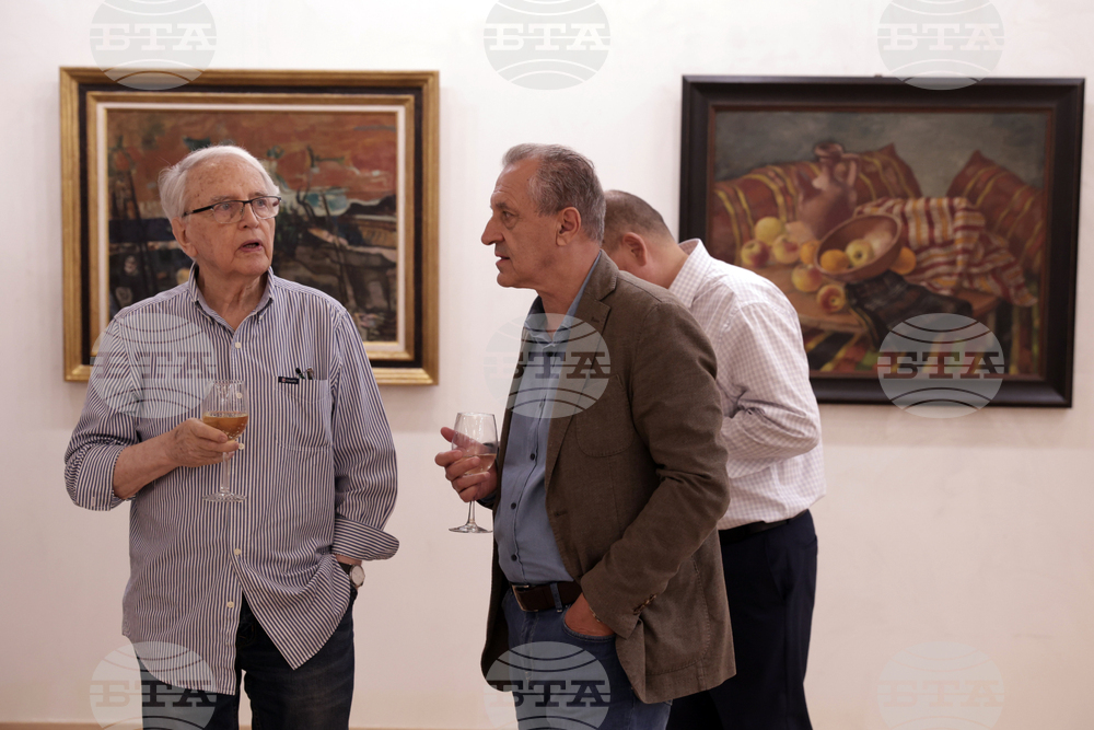 „Естетика и форми на свободата“ - изложба