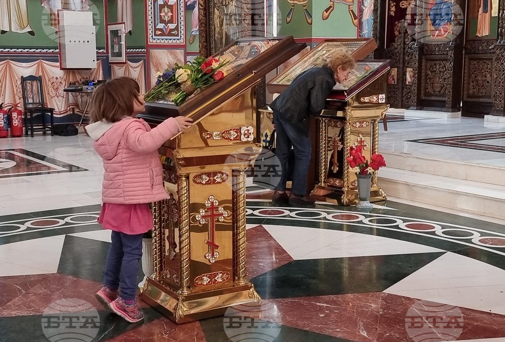 Ловеч - храм - празник