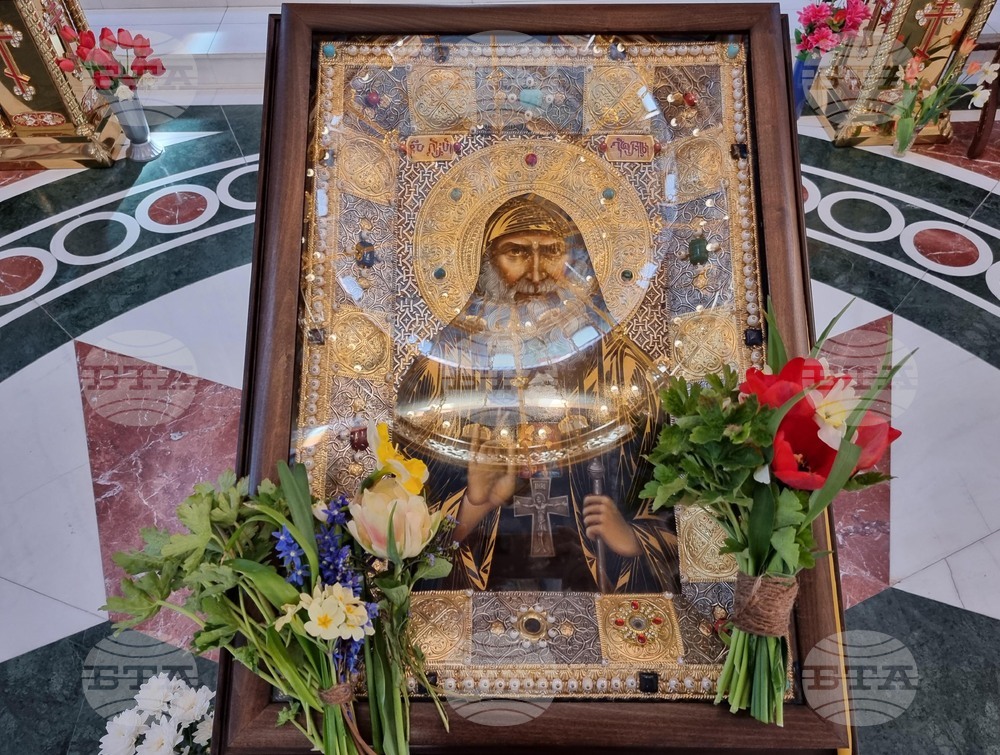 Ловеч - храм - празник