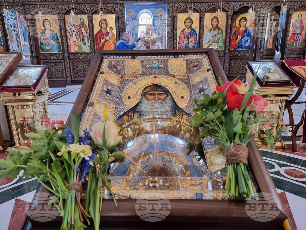 Ловеч - храм - празник