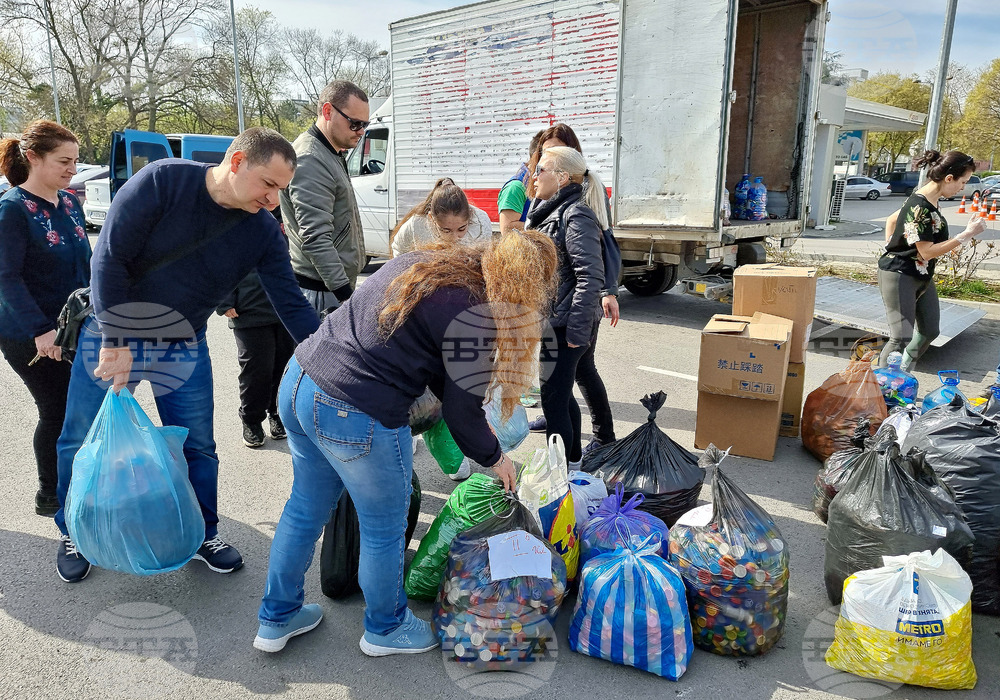 Варна - Инициатива "Капачки за бъдеще"