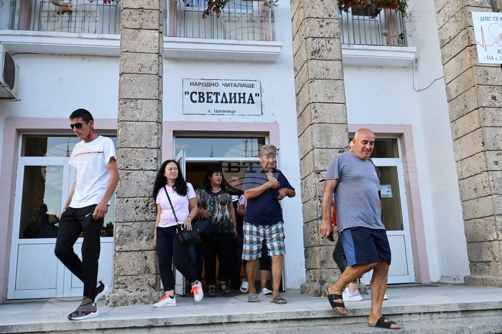 Село Цалапица - Среща между жителите и ръководството на полицията