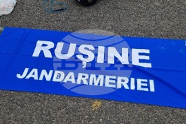 Румъния - Букурещ - протест