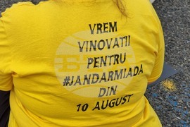 Румъния - Букурещ - протест