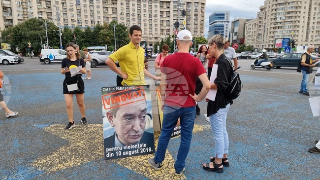 Румъния - Букурещ - протест