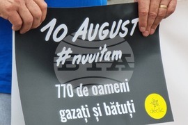 Румъния - Букурещ - протест