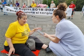 Румъния - Букурещ - протест