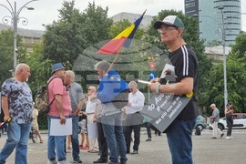 Румъния - Букурещ - протест