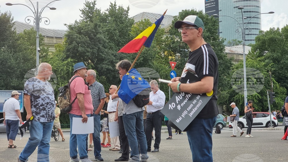 Румъния - Букурещ - протест