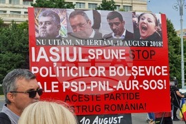 Румъния - Букурещ - протест