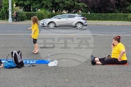 Румъния - Букурещ - протест
