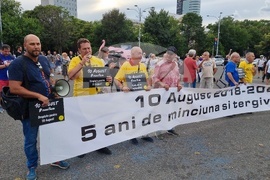 Румъния - Букурещ - протест