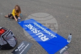 Румъния - Букурещ - протест