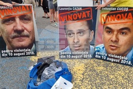 Румъния - Букурещ - протест