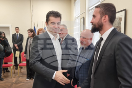 Република Северна Македония - Кирил Петков - Илияна Йотова - посещение