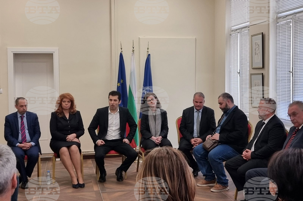 Република Северна Македония - Кирил Петков - Илияна Йотова - посещение