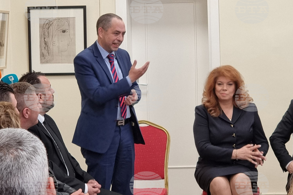 Република Северна Македония - Кирил Петков - Илияна Йотова - посещение
