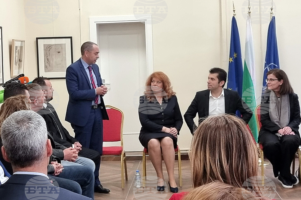 Република Северна Македония - Кирил Петков - Илияна Йотова - посещение