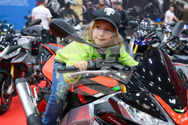 Moto Expo 2022 - изложение