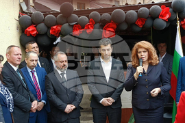 Република Северна Македония - Кирил Петков - Илияна Йотова - Културен център „Иван Михайлов“ - откриване 