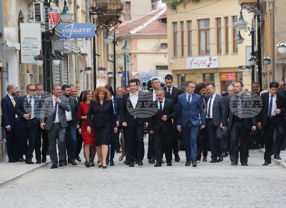 Република Северна Македония - Кирил Петков - Илияна Йотова - Културен център „Иван Михайлов“ - откриване