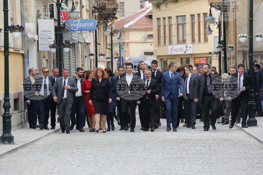 Република Северна Македония - Кирил Петков - Илияна Йотова - Културен център „Иван Михайлов“ - откриване