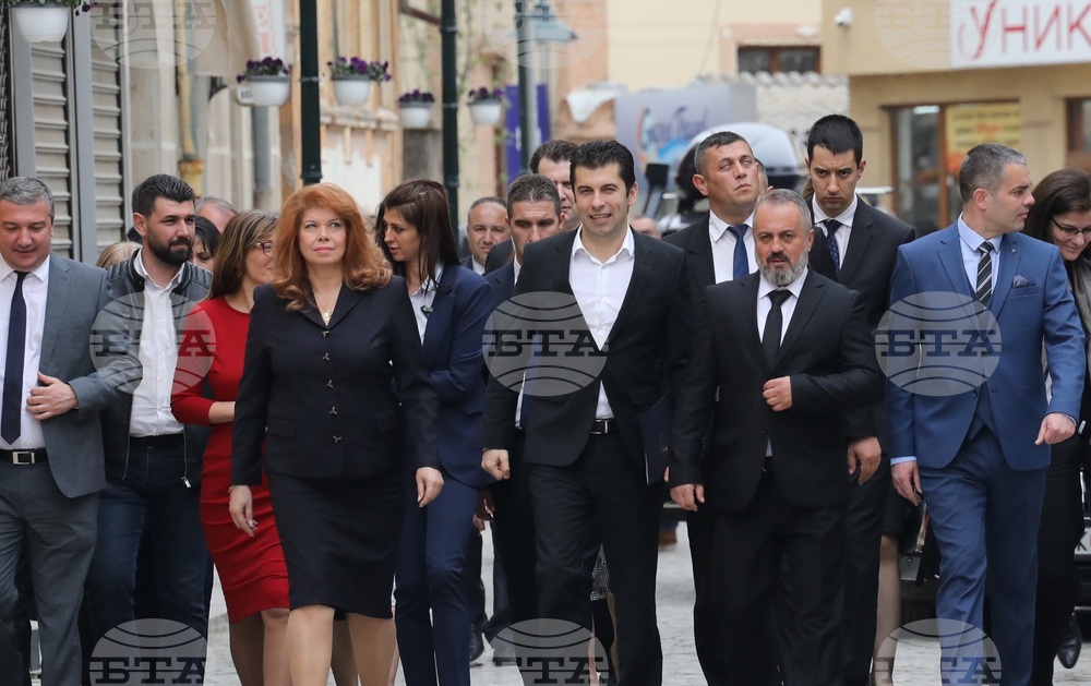 Република Северна Македония - Кирил Петков - Илияна Йотова - Културен център „Иван Михайлов“ - откриване