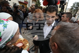 Република Северна Македония - Кирил Петков - Илияна Йотова - Културен център „Иван Михайлов“ - откриване