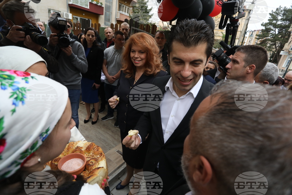 Република Северна Македония - Кирил Петков - Илияна Йотова - Културен център „Иван Михайлов“ - откриване