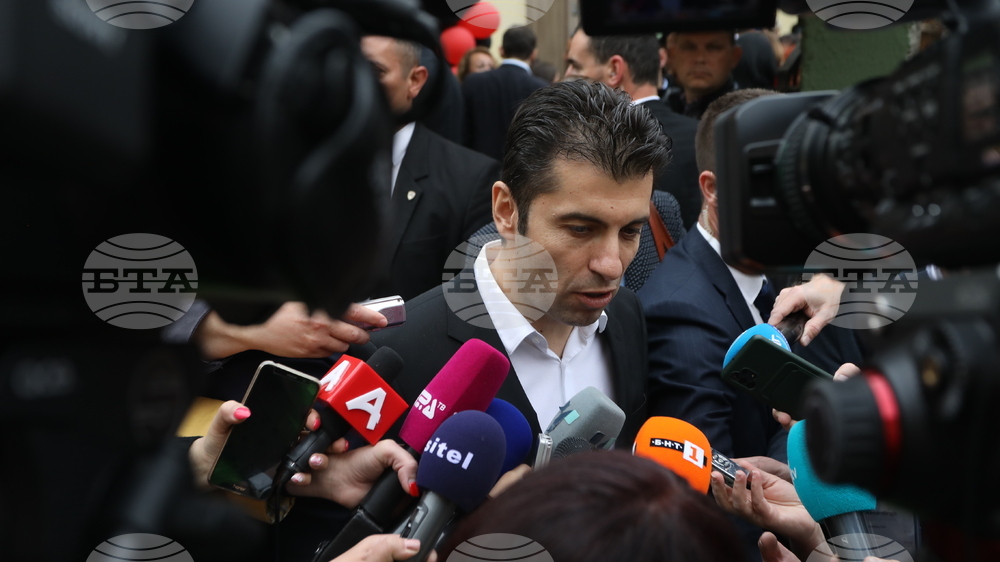 Република Северна Македония - Кирил Петков - Илияна Йотова - Културен център „Иван Михайлов“ - откриване