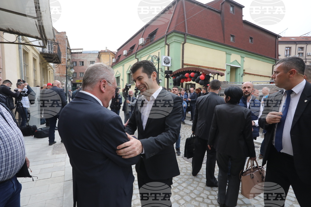 Република Северна Македония - Кирил Петков - Културен център „Иван Михайлов“ - откриване