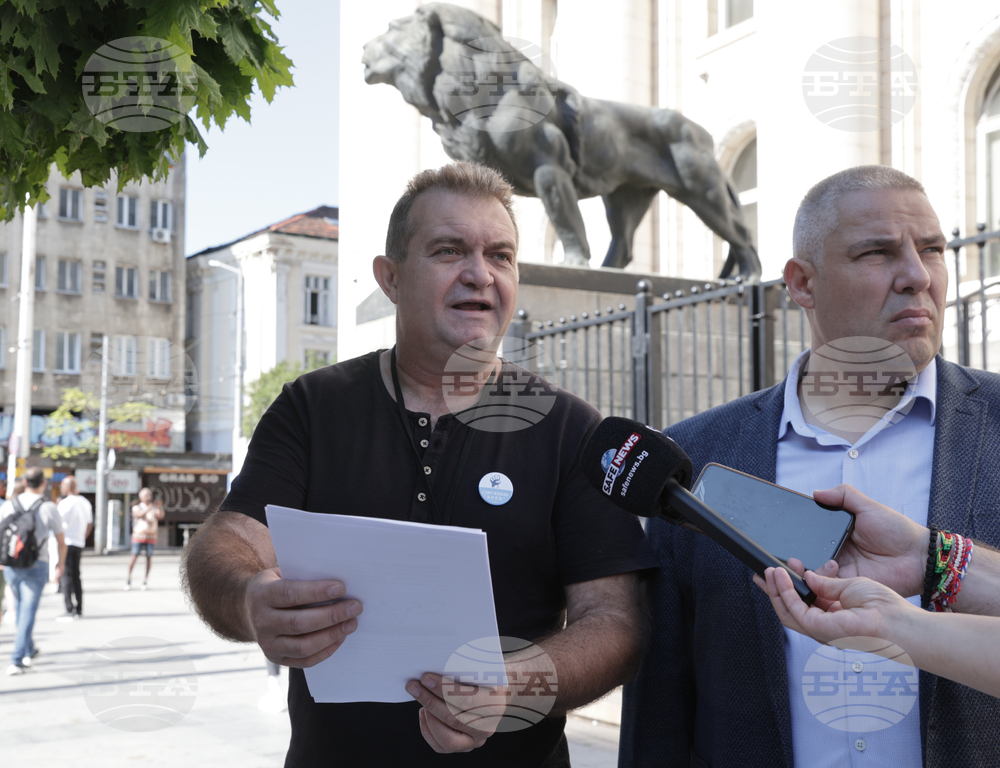 Сдружение „БОЕЦ“ - брифинг