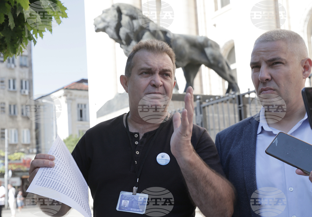 Сдружение „БОЕЦ“ - брифинг