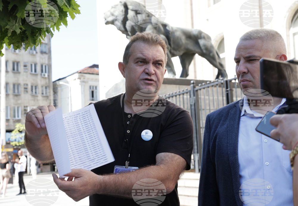 Сдружение „БОЕЦ“ - брифинг