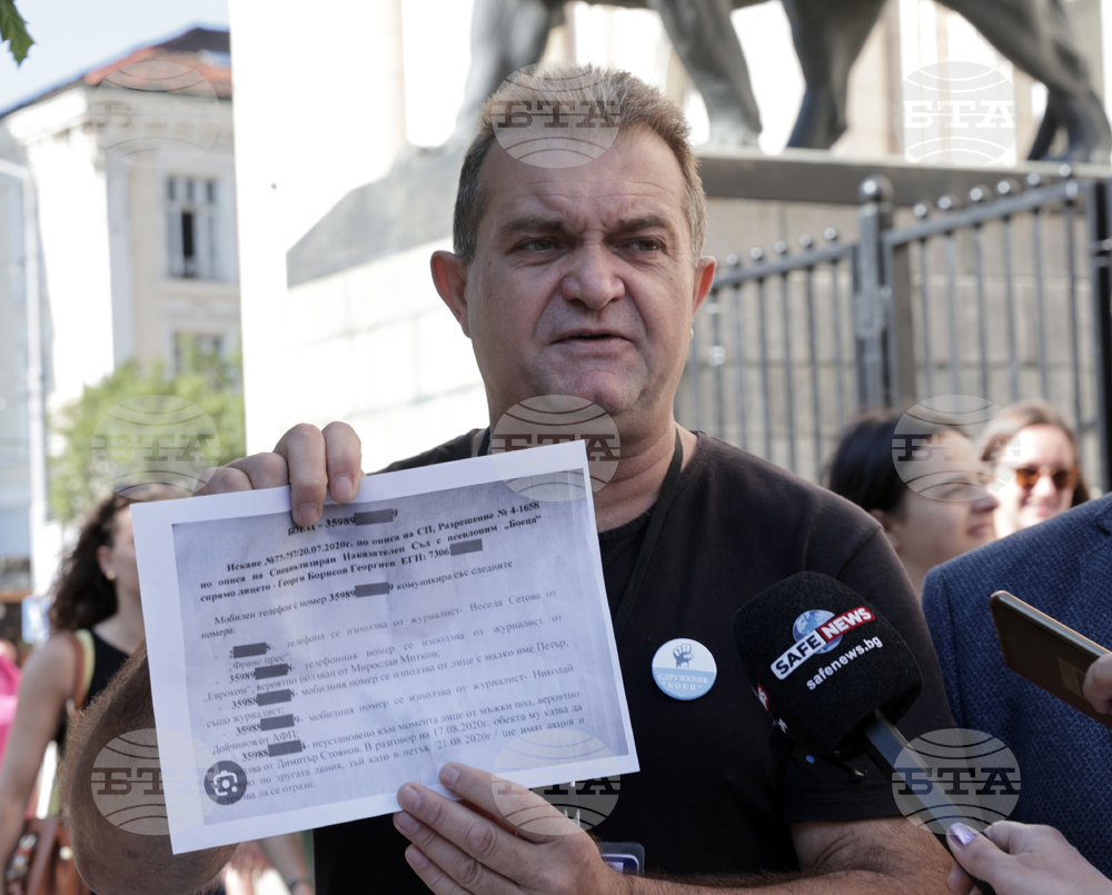 Сдружение „БОЕЦ“ - брифинг