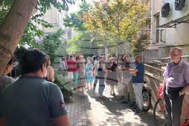 Румъния - финансови служители - протест