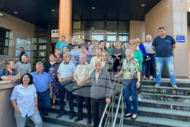 Румъния - финансови служители - протест