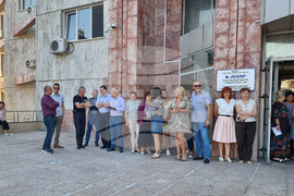 Румъния - финансови служители - протест