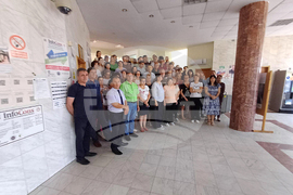 Румъния - финансови служители - протест