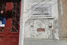 Видин - Регионален исторически музей - директор - интервю